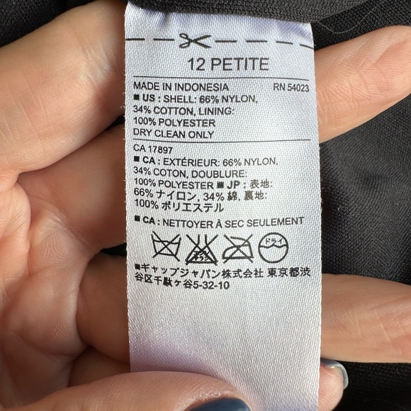 Banana Republic Navy Black Lace Sleeveless Cocktail Dress with Back Cut Out 12P - Picture 10 of 10